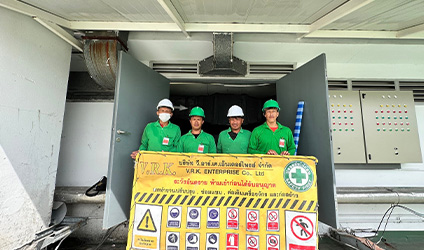 ที่อยู่