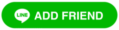 สนใจติดต่อ / ขอคำปรึกษา